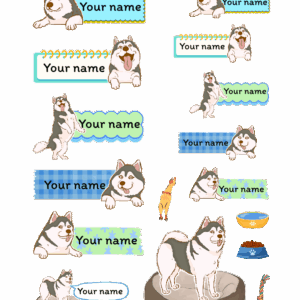 สติกเกอร์ชื่อฮัสกี้สุดคิ้วท์ ปรับแต่งชื่อเองได้!