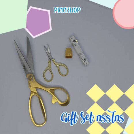 HB-IMC-YA25-05-10-02 HB-IMC-YA25-05-10-02