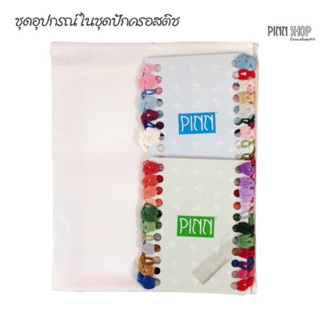 662011119_1270313154676995_6226279352732724667_n 662011119_1270313154676995_6226279352732724667_n