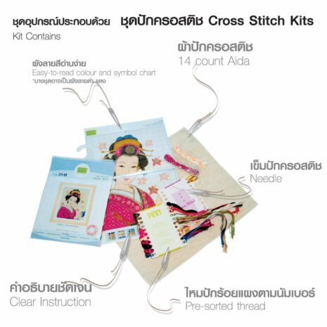 664043314_2683781142014871_2894441085085365098_n 664043314_2683781142014871_2894441085085365098_n