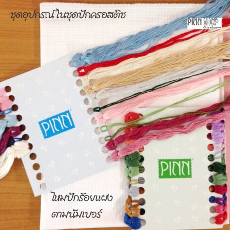 664350047_1262918372138217_4731546396311322949_n 664350047_1262918372138217_4731546396311322949_n