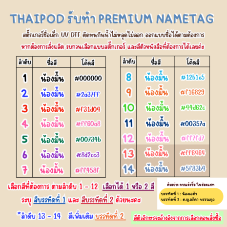 699857838_2047089719206136_5070334742404624572_n (1) 699857838_2047089719206136_5070334742404624572_n (1)
