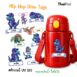 Hip Hop Dino Tags01