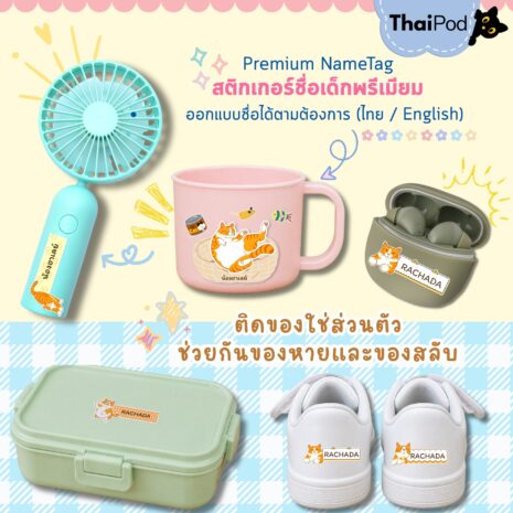 orang cat02-06 orang cat02-06