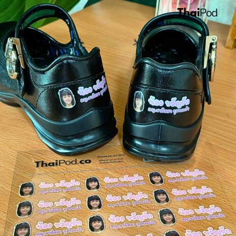 เซ็ตเด็ก ม็อคอัพสติกเกอร์ UV DTF (11) เซ็ตเด็ก ม็อคอัพสติกเกอร์ UV DTF (11)