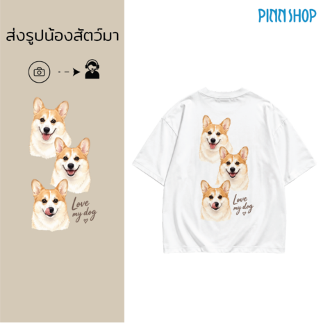 Artboard 1 copy 5 Artboard 1 copy 5