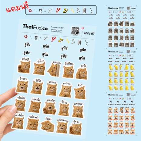 Artboard 2 Artboard 2