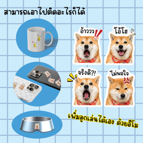 Artboard 3 Artboard 3