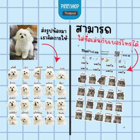 Artboard 4 Artboard 4