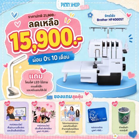 S__81502214 S__81502214