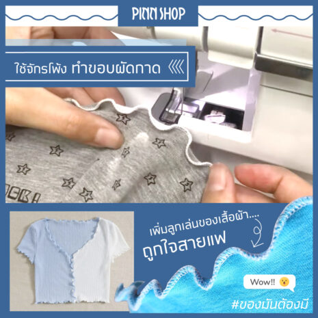 AW_2104D-06 AW_2104D-06