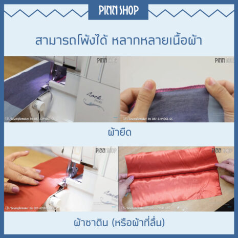AW_2104D-07 AW_2104D-07