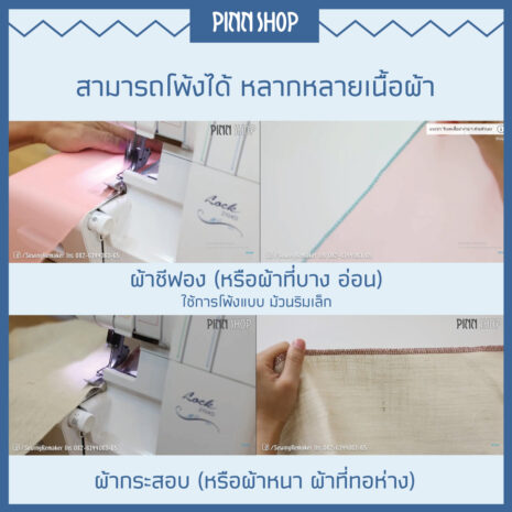 AW_2104D-08 AW_2104D-08