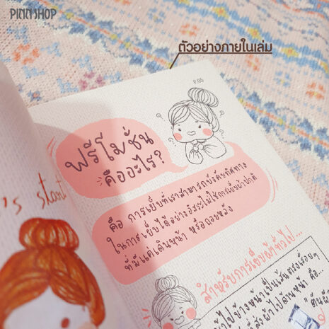 Print Print