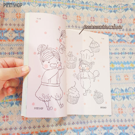 Print Print